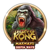 Legacy of Kong Maxways